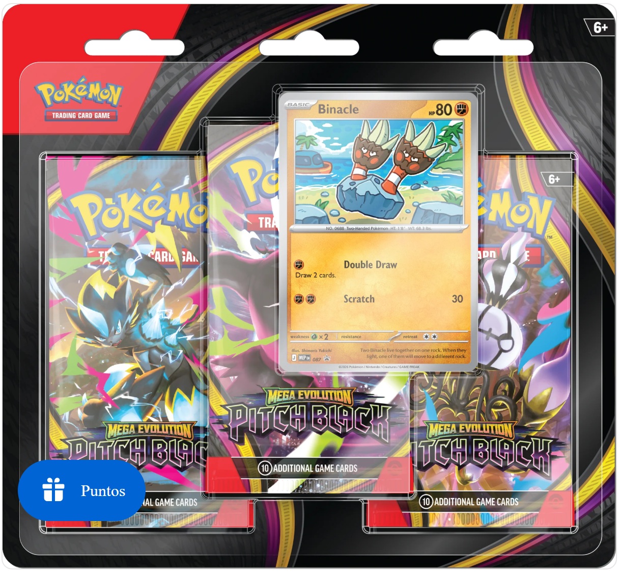 Pitch Black – 3-Pack Blister